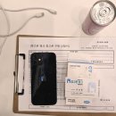 봉화산 | 봉화산역공기계후기 솔직담백하게 써볼게요