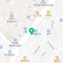 원대연합의원 네이버블로그
