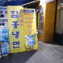 미금역 4번출구 이미지