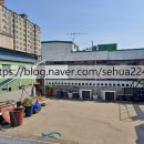 세화부동산공인중개사사무소 이미지