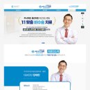 석적치과의원 이미지