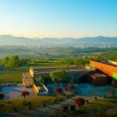 거창농장 이미지