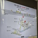 CU석남길주로점 | 서해선 부천종합운동장역 깊이 &amp; 화장실 편의점 정보