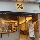 텐퍼센트 이시아폴리스점