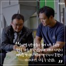 두드림협동조합