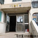 경기도 수원시 팔달구 장다리로306번길 이미지