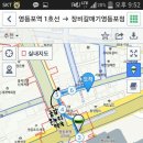 가락온누리약국 이미지