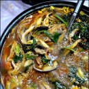 삼삼복집 이미지