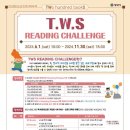 양산영어도서관 이미지