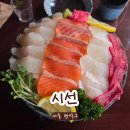 사랑의 병원 옆 | 데이트하기 좋은 샤로수길 술집ㅣ분위기 맛집 이자카야 시선 솔직후기