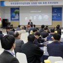 부천상공회의소 이미지