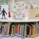 광남도서관 이미지