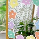 통합미술 다루기 이미지