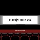 더나다움 이미지