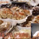 케익타운제과 이미지