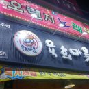 산호노래연습장 이미지