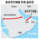 정성주유소 이미지