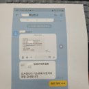 법무사행정사 백승훈 이미지