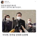 곤조