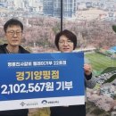 명륜진사갈비 양평점 이미지