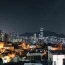 카페편안