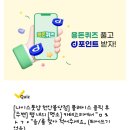 나이스치과의원 이미지