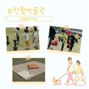 부천활박물관 이미지