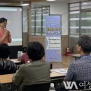 금산군정신건강복지센터 이미지