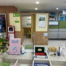 고려종합환경