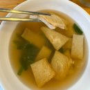 공항동포차 이미지