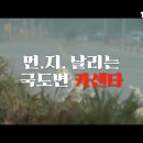 미래카센타 이미지