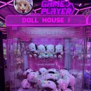 핑키펑키 서면3호점 이미지