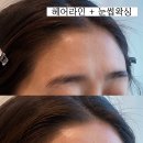 에이왁싱