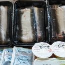 백두수산 네이버블로그