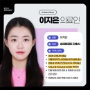 성리태권도 네이버블로그