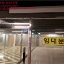 심곡동 피노키오 상가 이미지