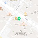 초지메이저치과의원 이미지