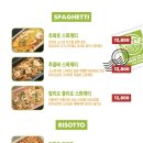 피자오 - 마포구 양화로16길 30-5 | 피자오