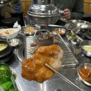 만복이네연탄구이
