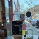 진주스파랜드 이미지