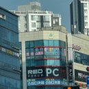 레드포스PC아레나 광운대점 | 광주 효천 신상 피시방 레드포스PC 아레나 방문 후기｜커플석 후기까지 솔직 정리