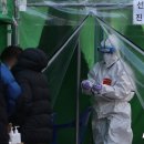 부산진구-19 이미지