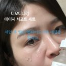 에이지디오 이미지
