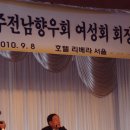 김윤중축사 이미지