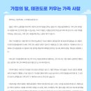 구서태권도장 이미지