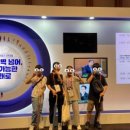 아우름1호 이미지