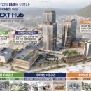 성환-13 천안신문