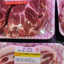 Y식자재마트 | 담양 시내 근처 Y식자재마트 대형브랜드 부럽지않았다
