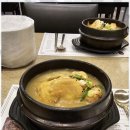 내조삼계탕 부천점 네이버블로그