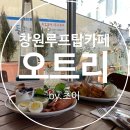 초이코퍼레이션